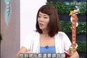 娱乐影综吃瓜酱儿,揭秘娱乐圈幕后故事
